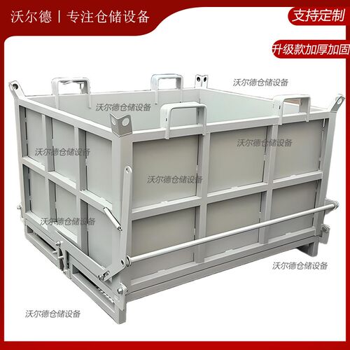 工业重型金c属周转箱自卸铁屑废料框加强筋堆叠设计冷轧钢板制承