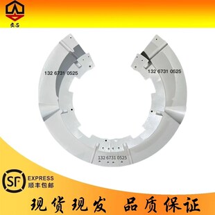 台群钻攻机BT30刀库德r杰刀库刀爪,现货德杰挡水板 号码牌 防护罩