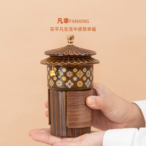 【东方美学·宝相花】故宫泡茶杯