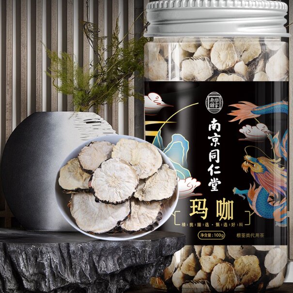 南京同仁堂玛咖小罐茶代用茶玛卡五宝茶养生茶玛咖官方正品