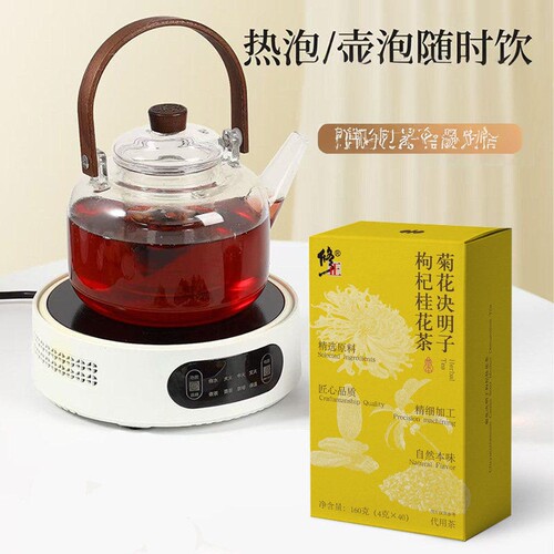 修正菊花决明子茶枸杞子桂花茶金银花花茶熬夜茶包官方正品