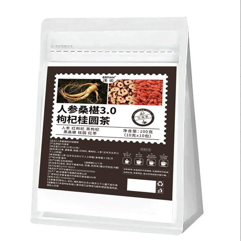 鸿恩本草人参桂圆桑椹枸杞茶3.0升级版滋补茶人参桑葚枸杞桂圆茶 - 实物图