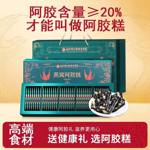 母长父养品送家礼老长朋友营性女辈养师生