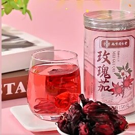 玫瑰茄精选洛神花干中药材泡水养生果茶玫瑰茄50g草本花香丰富