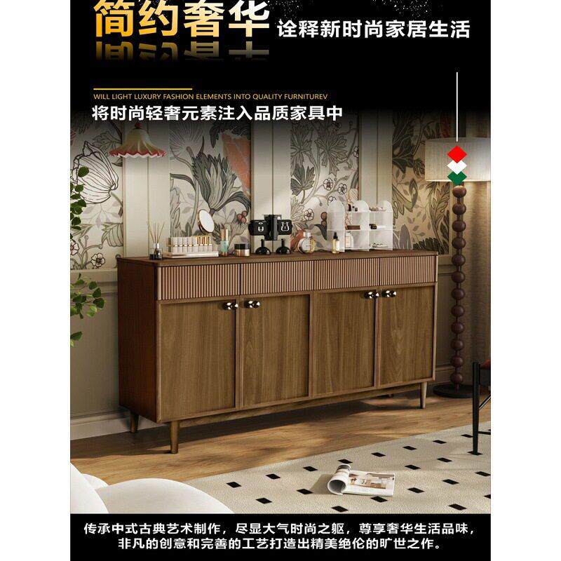 中古风实木餐边柜胡桃木隔断鞋柜美式复古新中式客厅储物柜玄关柜
