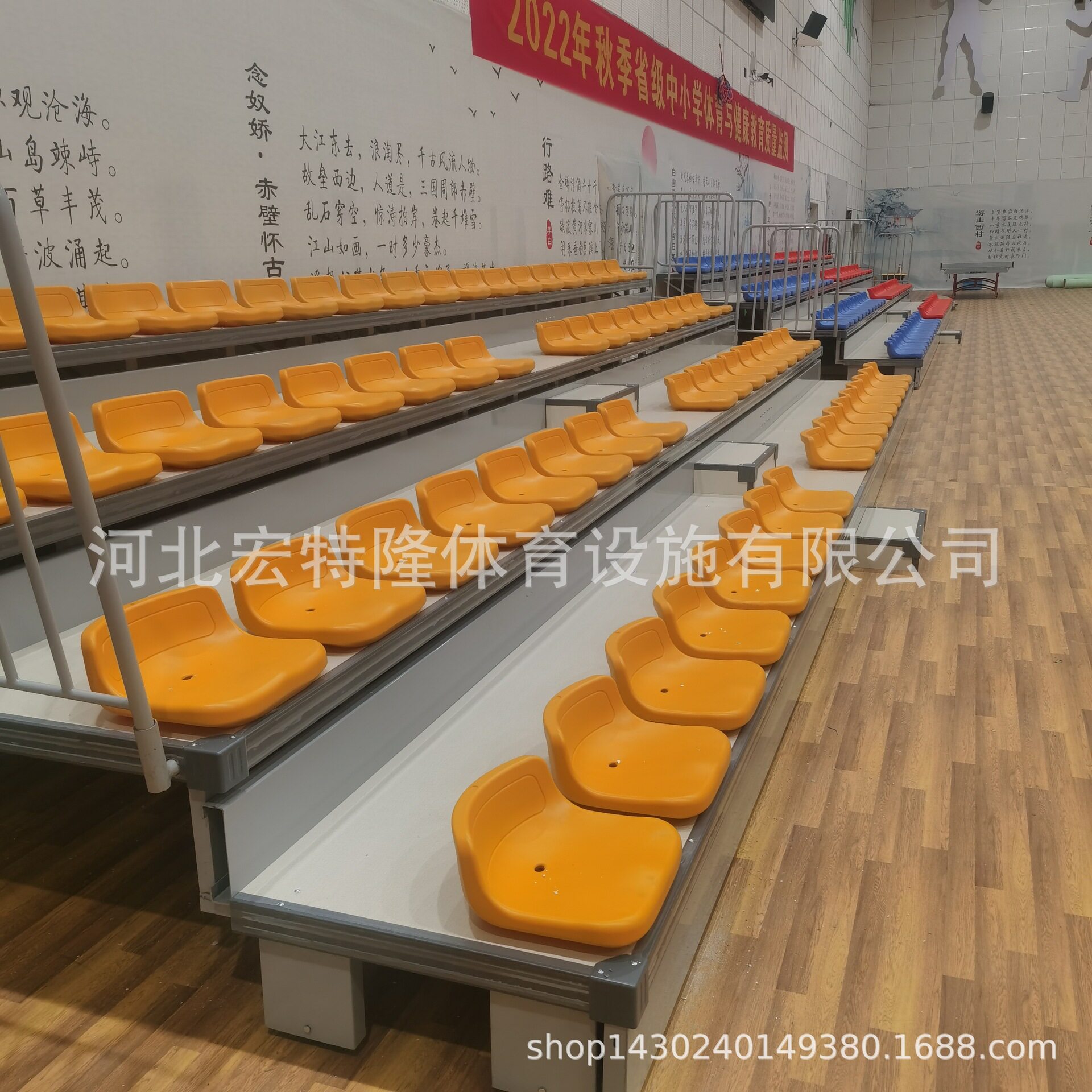 低靠背伸缩看台室内外 篮球场赛道固定看台 移动看台活动座椅运动