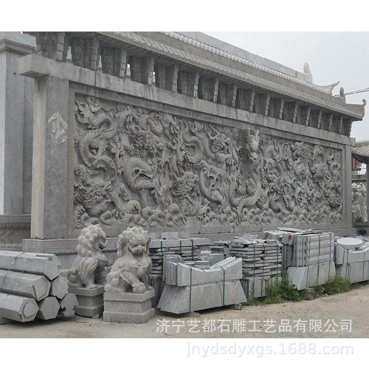 石雕壁画 九龙壁 二十四孝文化墙 迎客松山水画 量大优惠