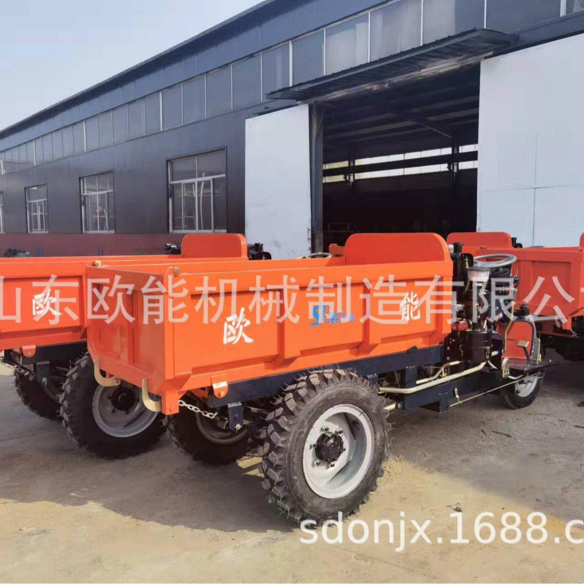 欧能机械高低速柴油三轮车矿用车工程斗车单开三开车装载机械