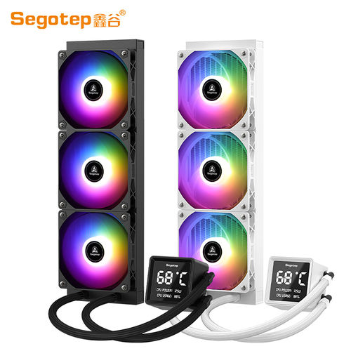 鑫谷冰智冰尊240/360一体式水冷CPU散热器台式机电脑机箱ARGB风扇