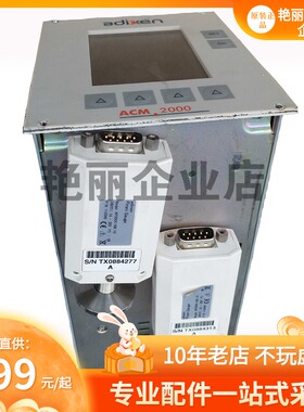 Adixem真空计控制器acm 2000实价出售维修一体配件齐全价美