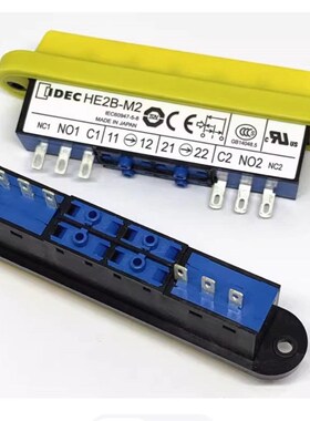 IDEC正品和泉HE2B-M2 HE2B-M200PY -M222PY PB安川 发那科14 6脚