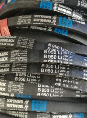 三力士牌B型三角传动皮带B3250/3280/3300/3350/3400/3550/3658