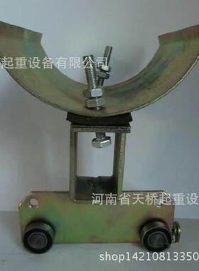 起重机电缆滑车异型钢拖线小车各种型钢C型钢吊机吊车工程车履带