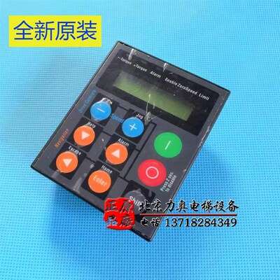 西威变频器操作器面板AVY AVGL电梯操作器KBS KB-ADL AVY-M-NR