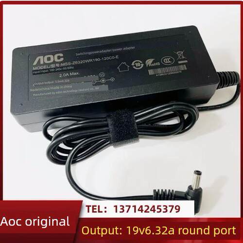 A2器15A73750一体化电.源配充电VJC器19V632适A