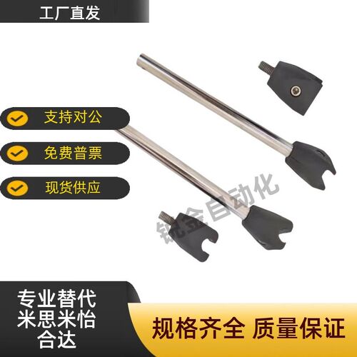 流水线AFT31传送带护栏LJT支架03配件02撑圆单夹01连接ZCE04头NB