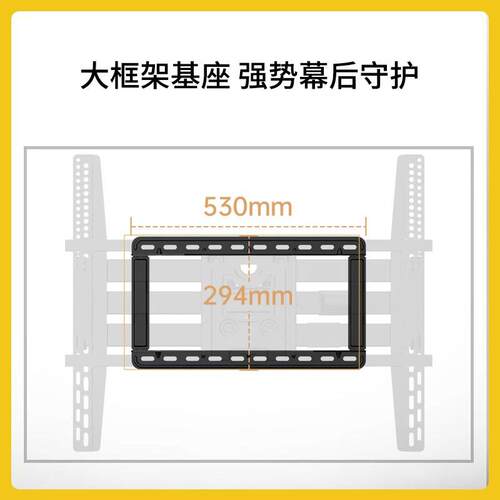 NB  G90电视机支架75-1英10寸六臂壁挂F伸缩旋转电GF90视支架