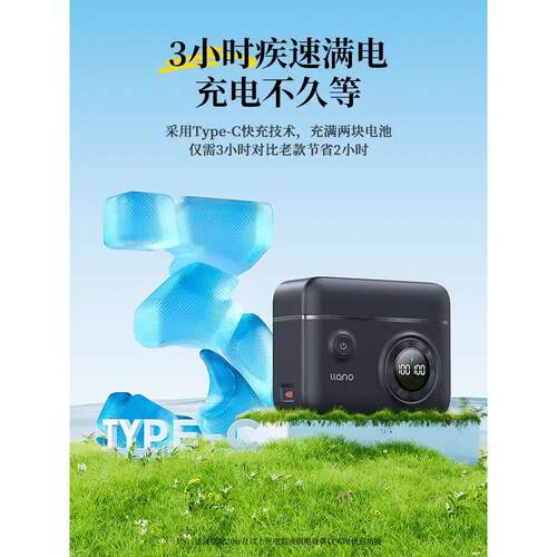 绿巨能NP-W235电池快充盒适用富士XT5 Xw235T4 XS0 XH2XS XH2 GF2