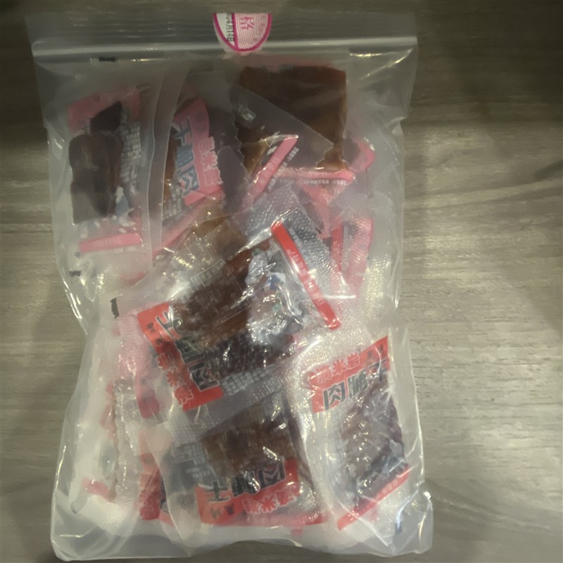 免邮新包装真空包装明溪肉