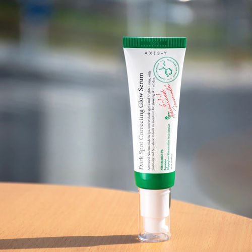韩国 AXIS-Y 安舒研烟酰胺舒缓亮肤精华50ml 毛孔粗大收缩毛孔