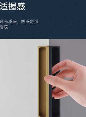 衣柜门移门暗拉手 黑色古铜 嵌入式扣手 现代简约衣橱柜移门拉手