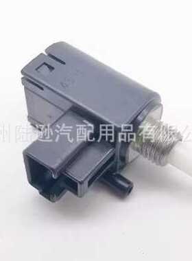 开关总成离合器启动巡航控制84520-42010 8452042010 适用于丰田