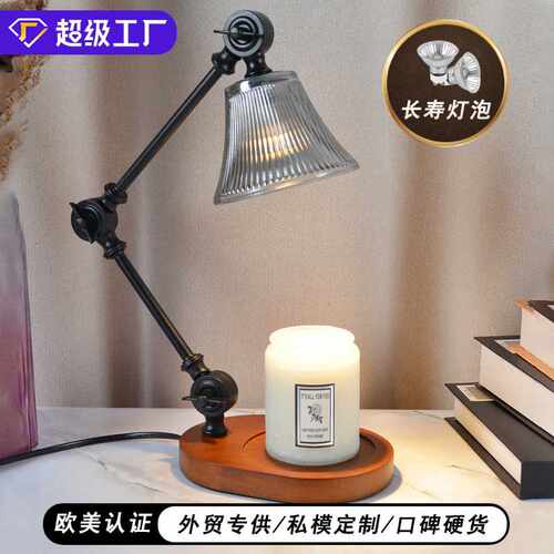 新款中秋小礼品融烛灯卧室复古香薰灯简约台灯欧式浪漫融蜡灯