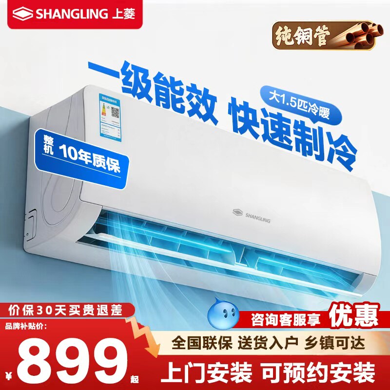新风系统舒适不吹人卧室家用