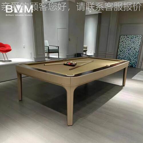 缪美斯家轻奢款台球桌标准成人用桌台球式黑八花式IVT九球