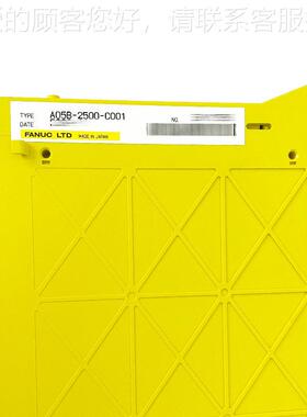 A5B-2500-C001 FNU发那科A05B-250C数控0系统分体A式主机 成色好