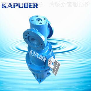 QJB水推流器维操作规程 潜水推 流器 保养QJB护说明南京凯潜普德