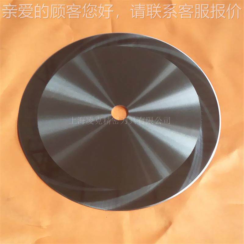 现货捆供应捆条机切布刀片无纺布366条圆刀片  高速钢料分材条机