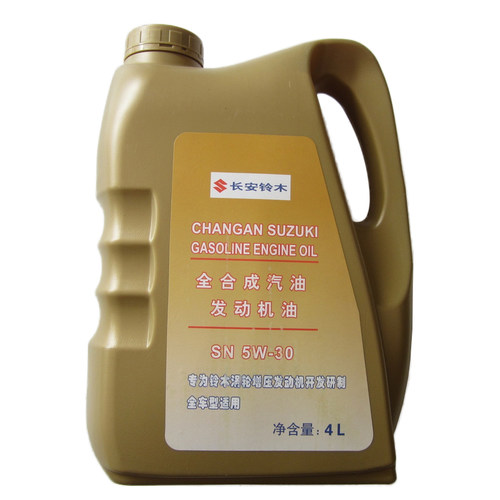 新维特拉锋驭启悦j骁途天语雨燕新奥拓5W30出光全合成机油4L原装