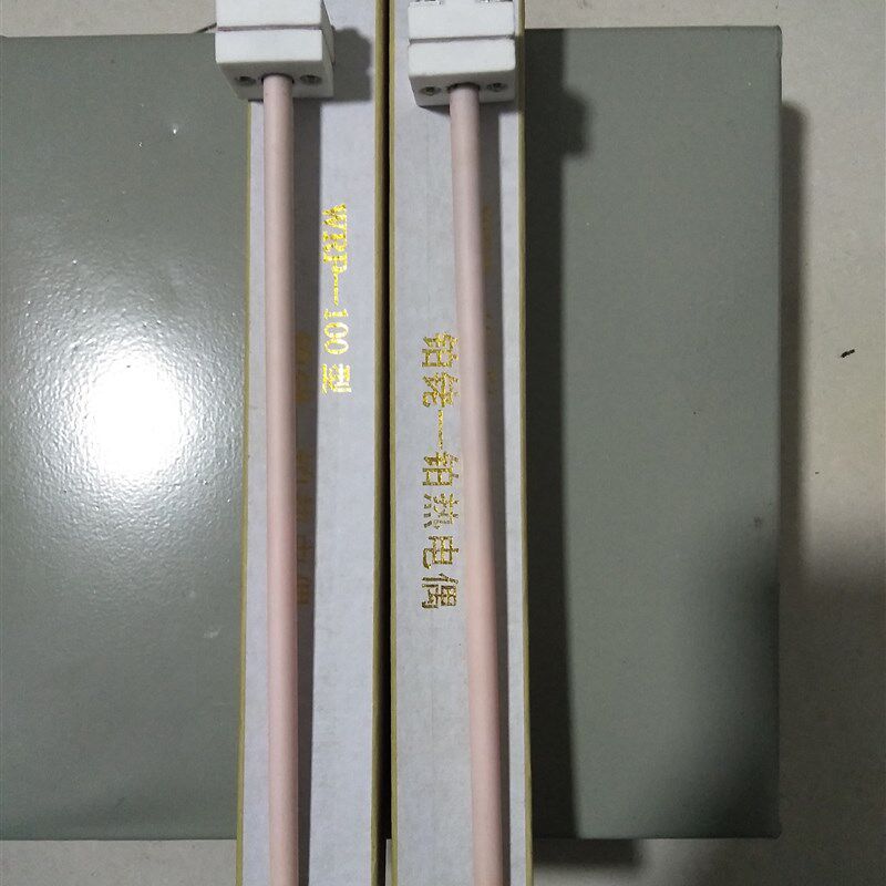 小型铂铑热电偶S型R型B型WRP-x100马弗炉耐高温电炉 0-1600度精密