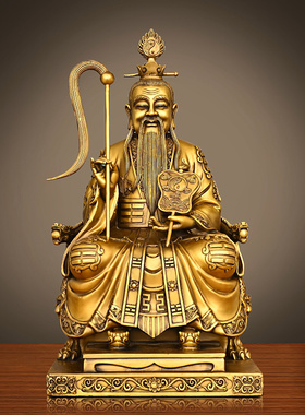 纯铜太上老君坐i像彩绘三清之道德天尊神像摆件大号家居店铺工艺