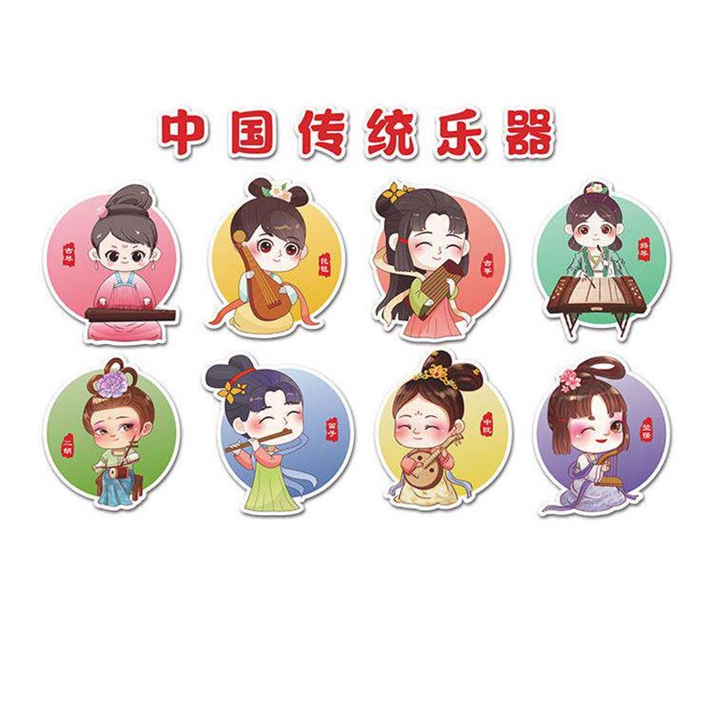 音乐教室布置古典乐器钢琴店创意贴纸班培训机构文化.墙装饰绘画