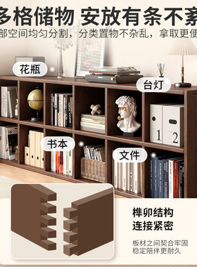 实木书架落地胡h桃木色自由组合客厅柜子收纳柜家用格子书柜置物