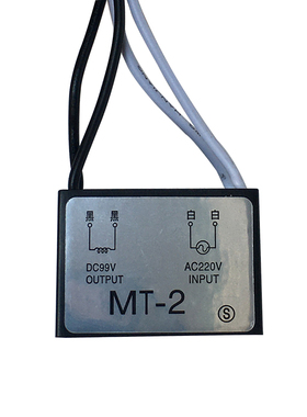 原装SANHWA刹车整流器MH-20TC宇鑫万F鑫马达用MT-2刹车电源SANCI