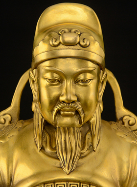 文昌帝君神像摆件黄m铜文曲星佛像客厅书房书桌家用供奉铜像工艺
