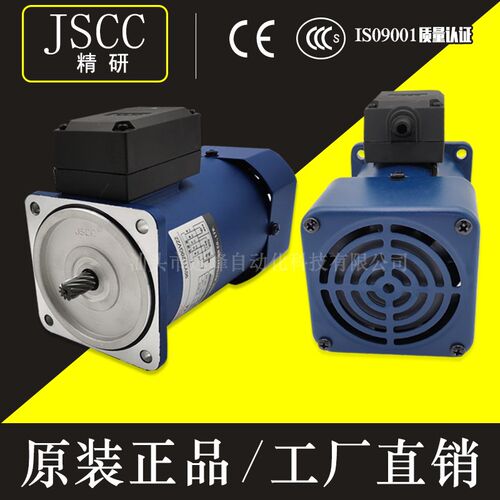 JSCC精研电机90GF900RT 90GF1000RT 90GF1200RT 90GF1500~1800RT