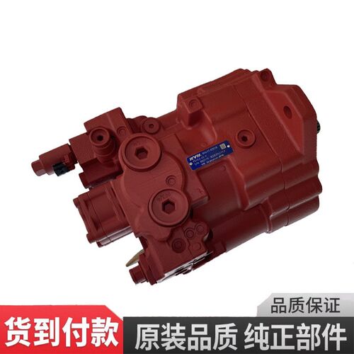 挖掘机配件久保田KX80-4液压泵主泵大泵电控泵KYB原厂PSVL2-42-V