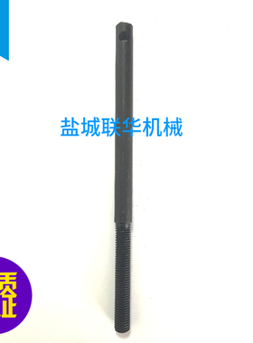 CW6163 CW6180沈阳大连车床 离合器拉杆 螺杆 6113 M12 L23514
