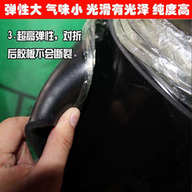 防静电胶板配电室房绝缘绝缘垫胶垫橡胶板橡胶绝缘高压10kv地皮铺