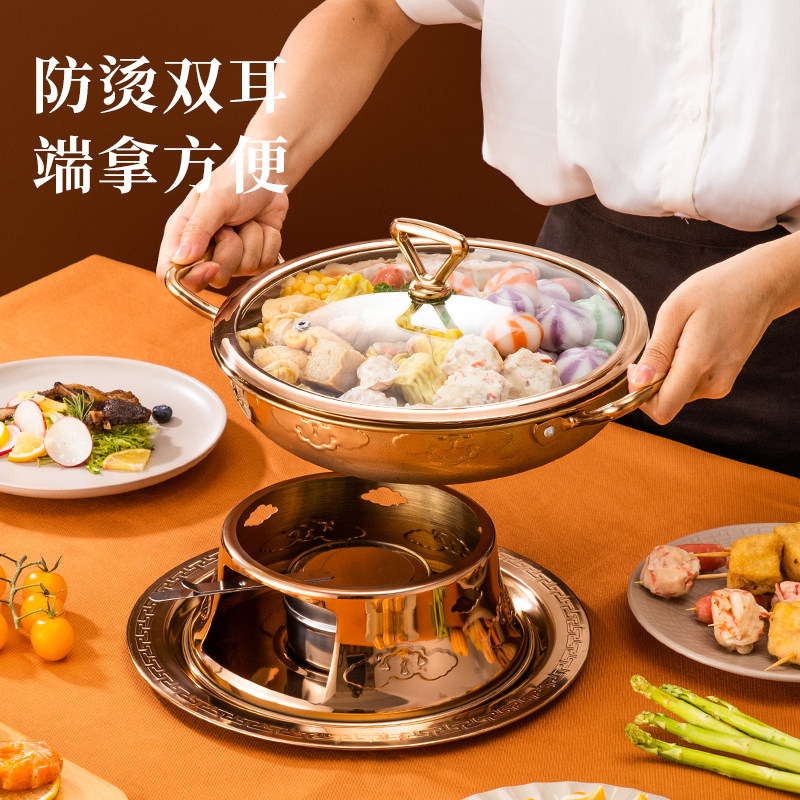 酒精炉干锅火锅不锈钢家用饭店干商用酒店鼎锅灯锅酒吧仔所炉子会