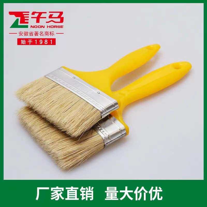 午马猪鬃毛刷加厚猪毛刷油漆刷清洁刷胶水涂料寸-51刷寸刷子烧烤