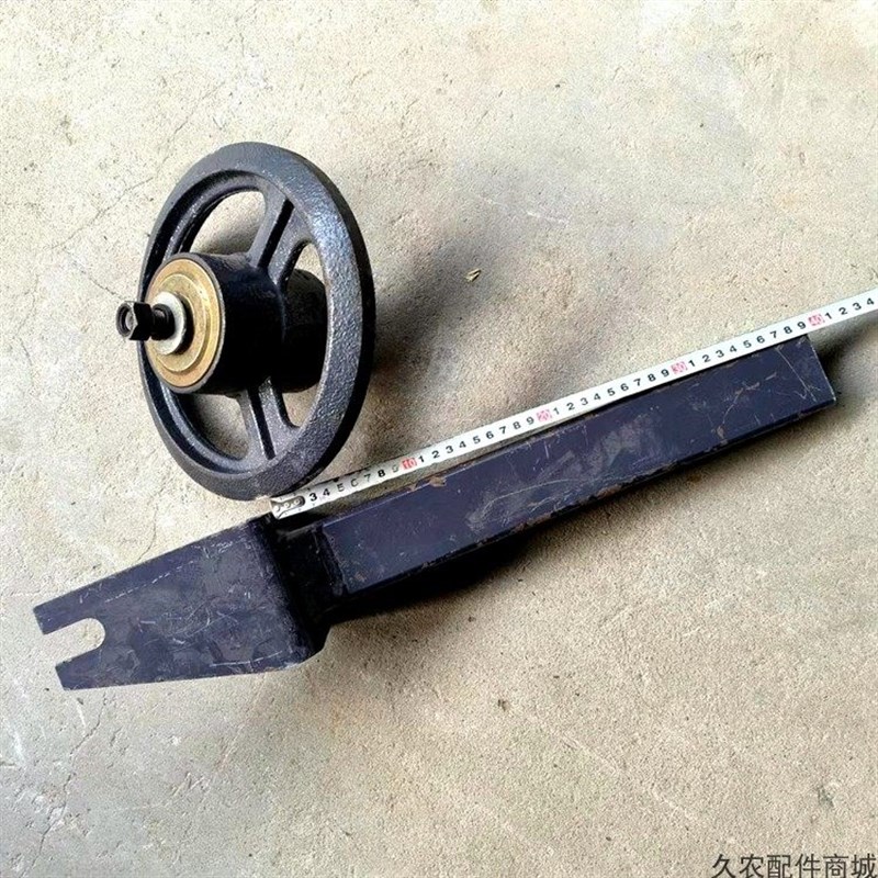 包邮沃得旋耕机导向轮总成履带运输车底盘涨紧轮组合支架焊合