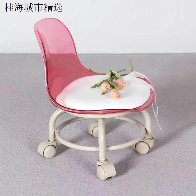 万向轮亚克力铁架网红透明椅子滑轮凳带娃神器美缝凳旋转擦地软坐