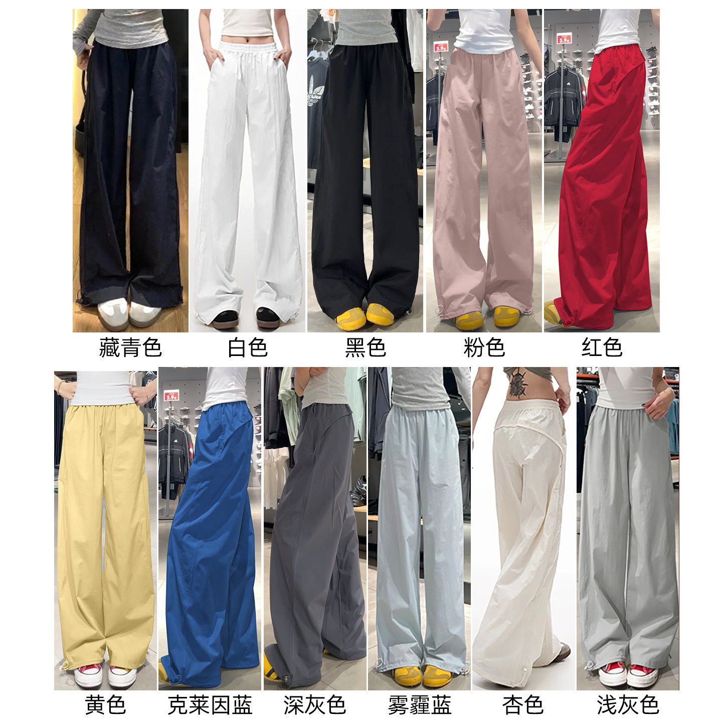 美式藏青色简约工装裤女春季2026新款高腰休闲宽松显瘦阔腿运动裤