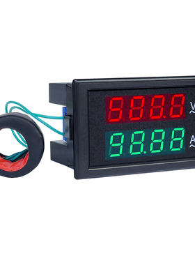 交流数显电压表电流表500v100a检测仪数字显示双显表头DL85-2042T