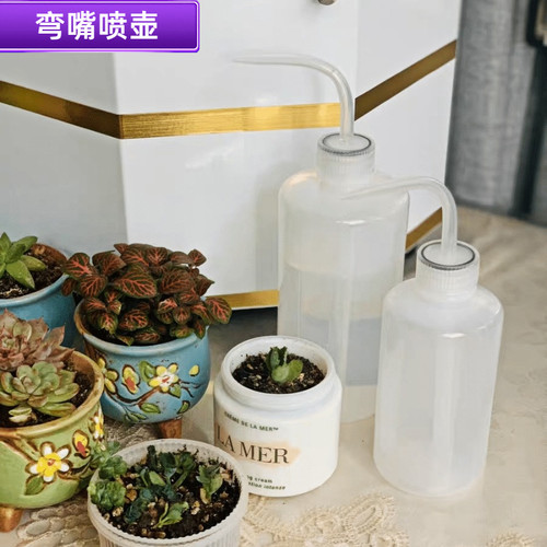 弯嘴酒精瓶头胶水壶塑料工业点胶瓶挤压式弯头清洗瓶滴油壶500ml